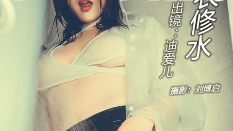 影视影集主页在线播放