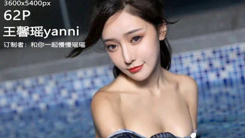 热播影库抢先看专区
